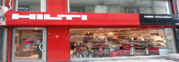 Hilti İnşaat Türkiye Karaköy Mağazasını Yenilerken Tüm Altyapı İşlerini BT Konsept’e Emanet Etti